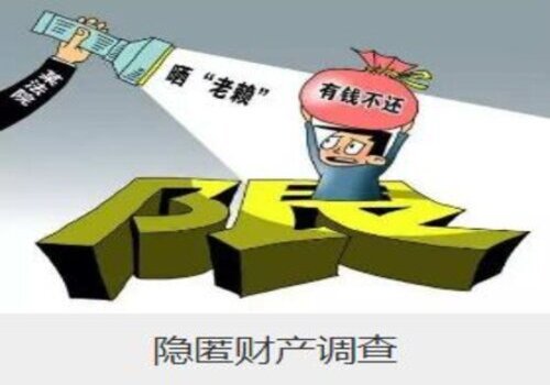 <b>广州外遇调查取证：哪些情况的分居可判离婚</b>