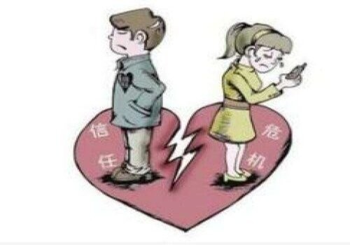 广州婚外情调查取证：结婚前个人房产加上对方