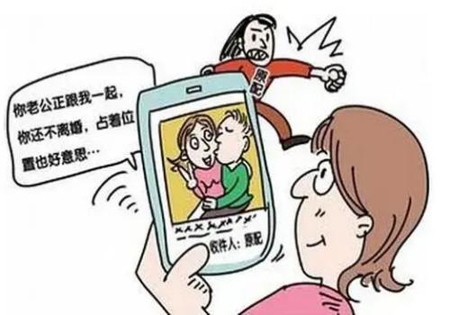 广州出轨取证：儿女成年后离婚财产怎么判