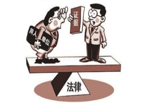 <b>广州侦探：如何挽回老公爱玩的心</b>