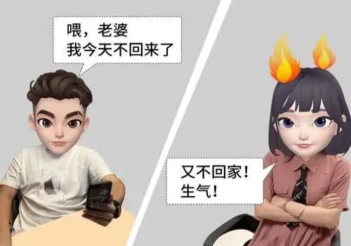 <b>广州市婚外情调查：中国内地如何与香港人离婚</b>
