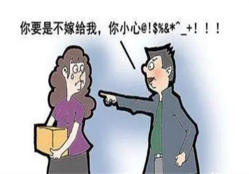 <b>广州婚外情调查取证：矛盾！姐夫对性骚扰 姐姐</b>