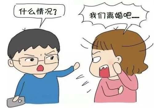 广州市调查公司：坚持了17年忠诚和负责