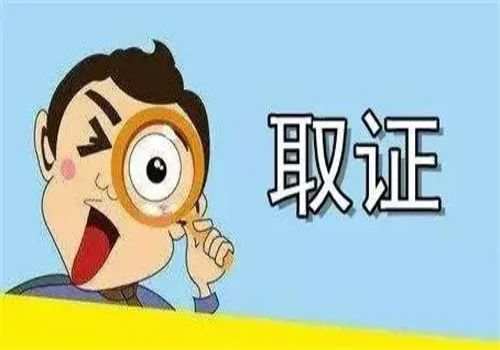 <b>广州侦探：涉外离婚诉讼律师收费是怎样</b>