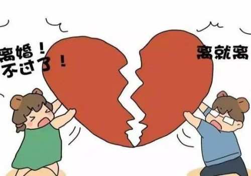 <b>广州侦探：抚养小孩的一般规定</b>