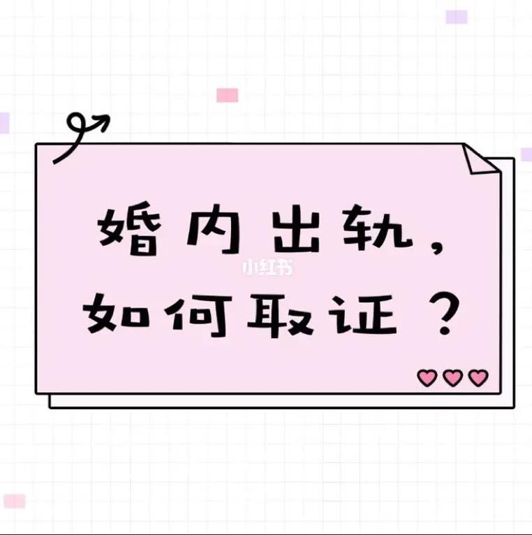 <b>广州市调查公司：合租式婚姻，最痛苦的不是无</b>